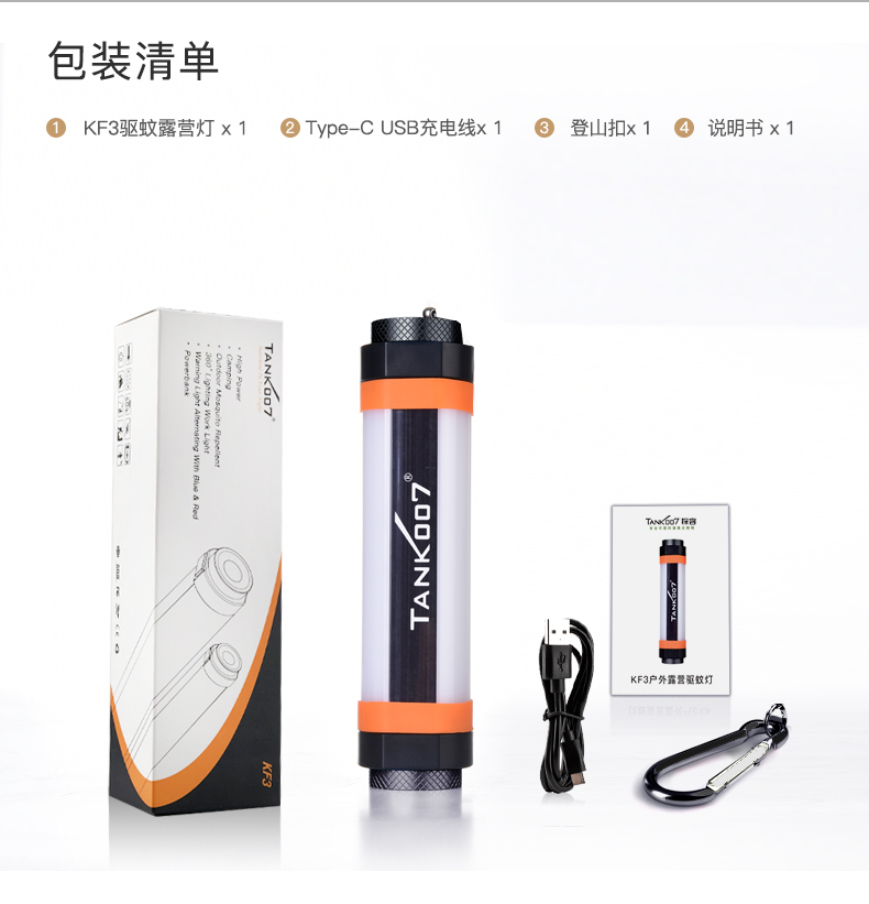http://m.3s1mo.cn/product/product187.html