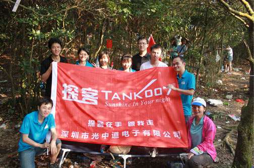 縱情山水，激蕩智慧——TANK007重陽(yáng)節(jié)帶您一起登高梧桐山